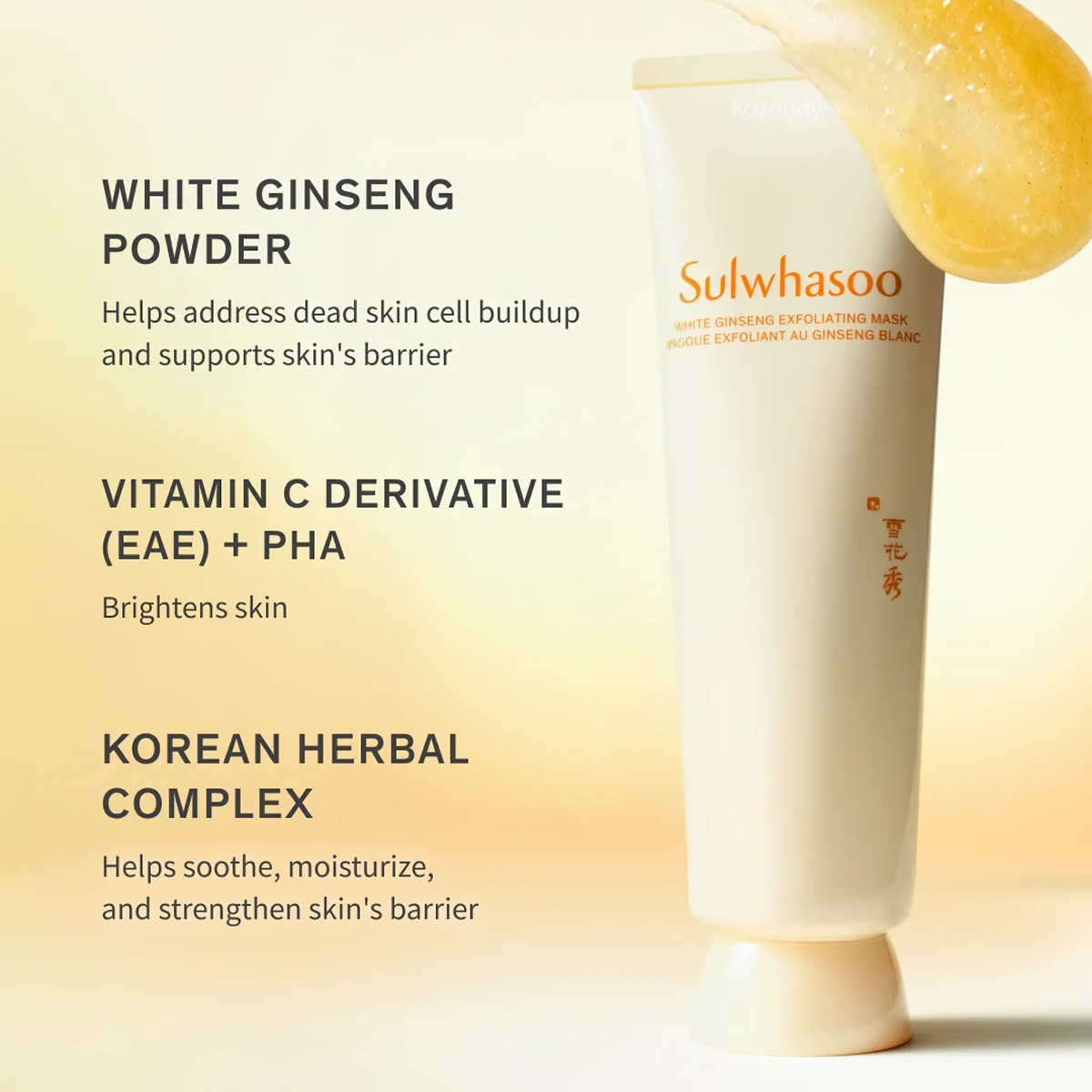 Sulwhasoo - White Ginseng Exfoliating Mask (Işıltı Veren Beyaz Ginseng İçeren Peeling Maske) 35ml (%15-%30 Lansman İndirimi)