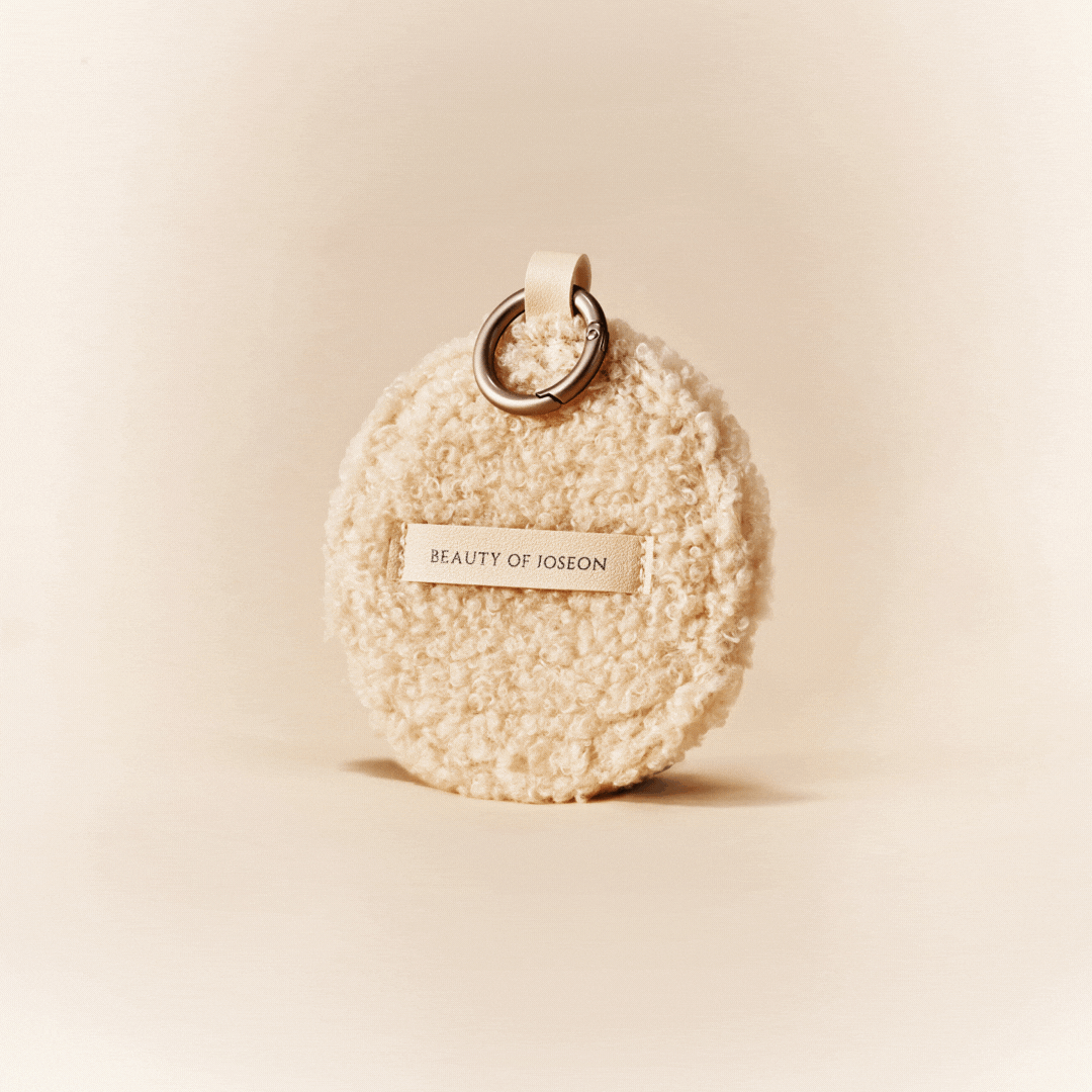 Beauty of Joseon - Rice Wonderland Holiday Set (Sınırlı Üretim Pirinç Özlü Işıltılı Cilt Seti)