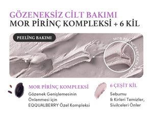 EqqualBerry - Purple Rice Pore Purifying Pack Cleanser (Geniş Gözenek Önleyici ve Ölü Deri Arındırıcı Mor Pirinçli Temizleyici) 130gr