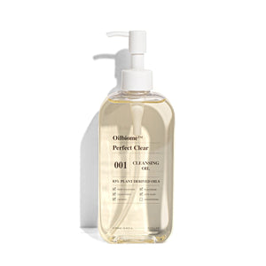 Barulab - OilBiome Perfect Clear Cleansing Oil (Makyaj ve Siyah Nokta Temizleyici Bitkisel Yağ) 250ml