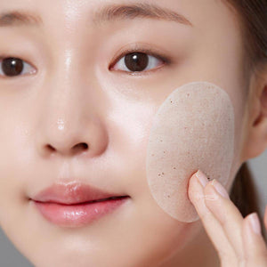 I'm From - Pear Soothing Pad 125ml Maske (Yaprak) Korendy Türkiye Turkey Kore Kozmetik Kbeauty Cilt Bakım 