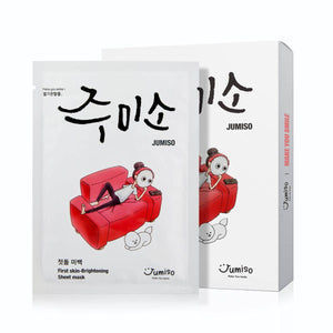 Jumiso - First Skin Brightening Mask 25gr Maske (Yaprak) Korendy Türkiye Turkey Kore Kozmetik Kbeauty Cilt Bakım 