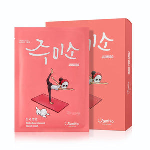 Jumiso - Rich Nourishment Mask 25gr Maske (Yaprak) Korendy Türkiye Turkey Kore Kozmetik Kbeauty Cilt Bakım 
