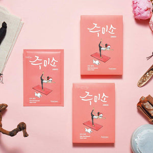 Jumiso - Rich Nourishment Mask 25gr Maske (Yaprak) Korendy Türkiye Turkey Kore Kozmetik Kbeauty Cilt Bakım 