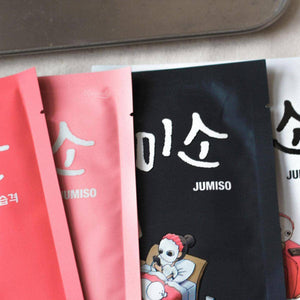 Jumiso - Rich Nourishment Mask 25gr Maske (Yaprak) Korendy Türkiye Turkey Kore Kozmetik Kbeauty Cilt Bakım 