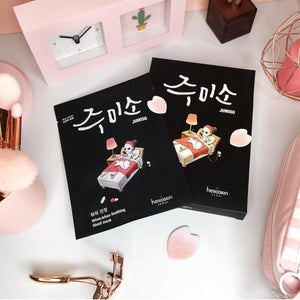 Jumiso - Whoa Whoa Soothing Mask 25gr Maske (Yaprak) Korendy Türkiye Turkey Kore Kozmetik Kbeauty Cilt Bakım 