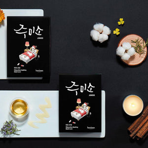 Jumiso - Whoa Whoa Soothing Mask 25gr Maske (Yaprak) Korendy Türkiye Turkey Kore Kozmetik Kbeauty Cilt Bakım 