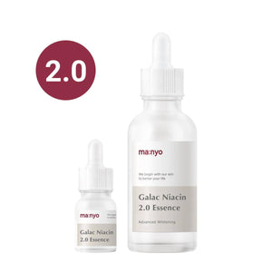 Manyo - Galactomy Niacin 2.0 Essence 12ml/50ml Esans Korendy Türkiye Turkey Kore Kozmetik Kbeauty Cilt Bakım 