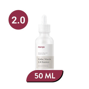 Manyo - Galactomy Niacin 2.0 Essence 12ml/50ml (%20 tanıtım indirimli) Esans Korendy Türkiye Turkey Kore Kozmetik Kbeauty Cilt Bakım 