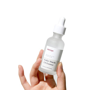 Manyo - Galactomy Niacin 2.0 Essence 12ml/50ml Esans Korendy Türkiye Turkey Kore Kozmetik Kbeauty Cilt Bakım 