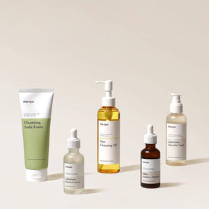 Manyo - Pure Cleansing Oil 25ml/200ml Temizleyici (Yağ bazlı) Korendy Türkiye Turkey Kore Kozmetik Kbeauty Cilt Bakım 