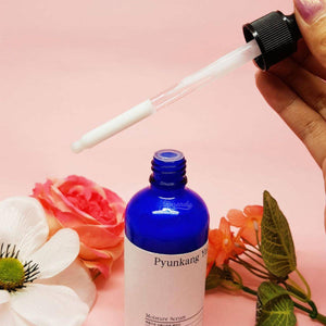 Pyunkang Yul - Moisture Serum 100ml Serum Korendy Türkiye Turkey Kore Kozmetik Kbeauty Cilt Bakım 