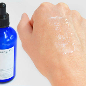 Pyunkang Yul - Moisture Serum 100ml Serum Korendy Türkiye Turkey Kore Kozmetik Kbeauty Cilt Bakım 