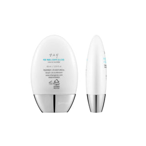 Shangpree - Phyto Essence UV Sunscreen SPF 50 PA++++ 50ml Güneş Koruyucusu Korendy Türkiye Turkey Kore Kozmetik Kbeauty Cilt Bakım 